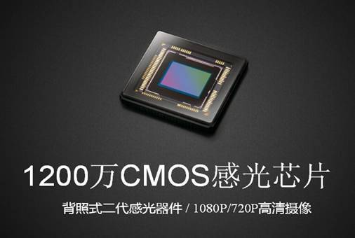 帶測速預警大智行車記錄儀G810正式上市