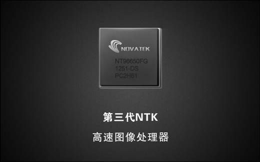 G320極清行車記錄儀正式開賣，售價：799元