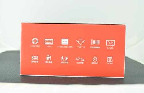 外觀要好看！大智新款極清行車記錄儀G221開箱體驗(yàn)