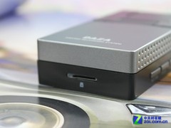 旋轉(zhuǎn)屏幕設(shè)計(jì) DAZA大智A20京東售529元