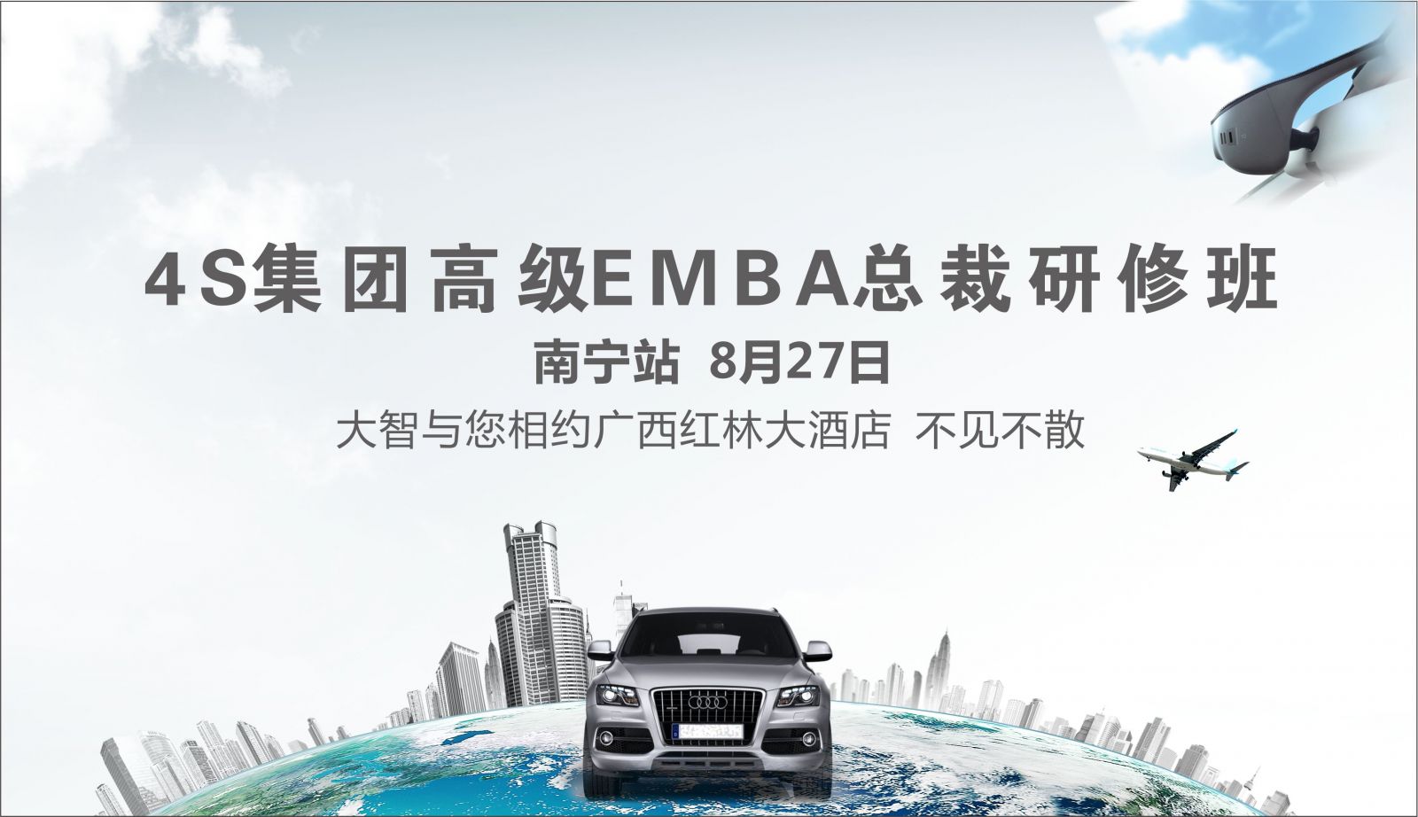 1472179504238697.jpg QQ圖片20160826102350.jpg