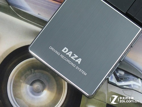 旋轉(zhuǎn)屏幕設(shè)計(jì) DAZA大智A20京東售529元