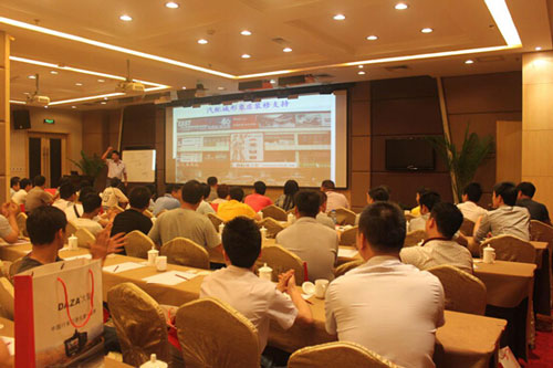 大智2014年夏季鄭州新品推介會(huì)隆重召開