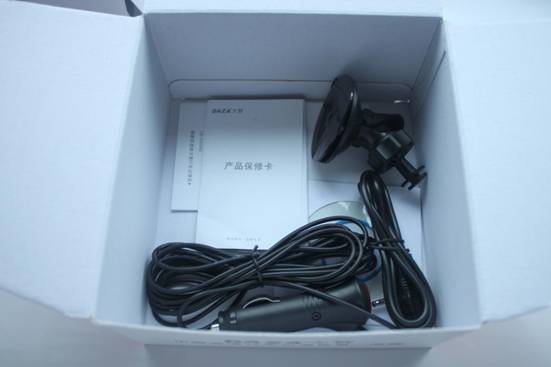 大智G810三合一行車記錄儀團購價僅699元