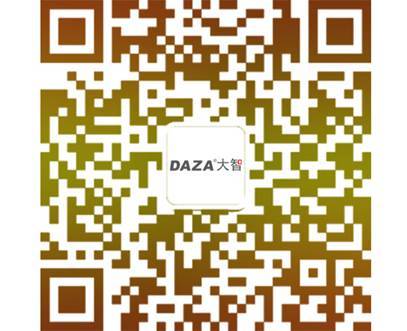 極清攝錄，大智G271蘇州售499元