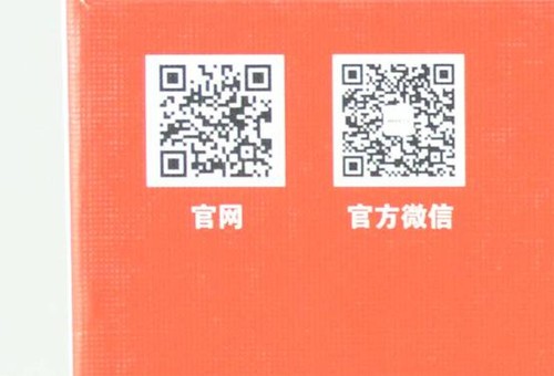 外觀要好看！大智新款極清行車記錄儀G221開箱體驗(yàn)