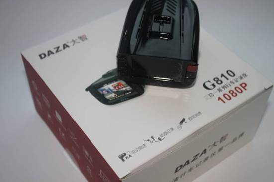 帶測(cè)速預(yù)警大智G810行車記錄儀開箱體驗(yàn)