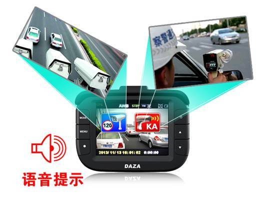 帶測速預警大智行車記錄儀G810正式上市