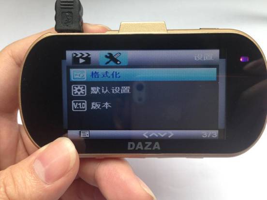 高端大氣 大智極清行車記錄儀G322入手