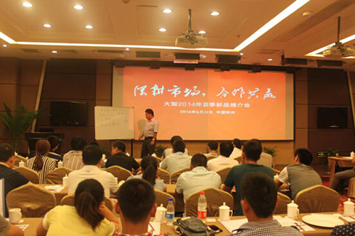 金屬一體機(jī)身，大智行車記錄儀新品G322曝光