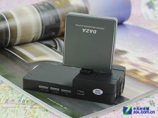 經(jīng)典折疊翻蓋 京東DAZA大智A20現(xiàn)貨