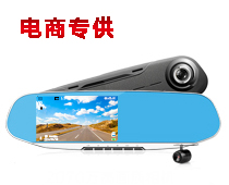 G868 雙鏡頭后視鏡行車記錄儀