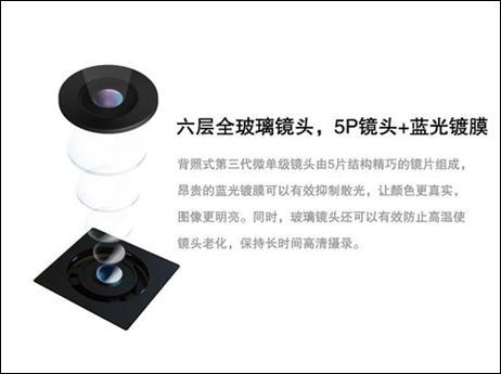 大智第二代行車記錄儀G810配備魚眼鏡頭